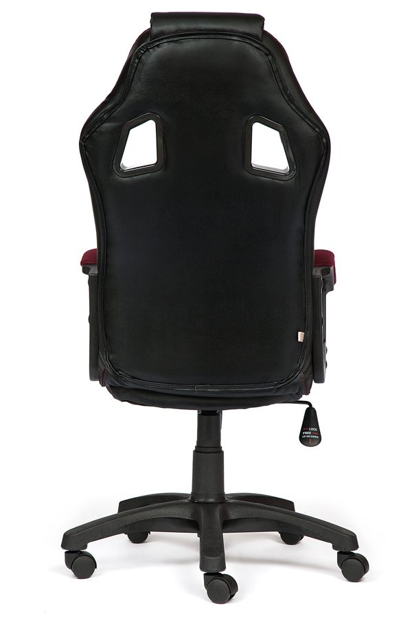 Компьютерное кресло "DRIVER" (Черный-Бордо/Экокожа-Ткань) от магазина Территория Комфорта Тел. 8 (918) 341-91-92 ; 8 (861) 205-14-08 komforttrade.ru