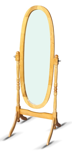 Зеркало напольное MS 8007 от магазина Территория Комфорта Тел. 8 (918) 341-91-92 ; 8 (861) 205-14-08 komforttrade.ru